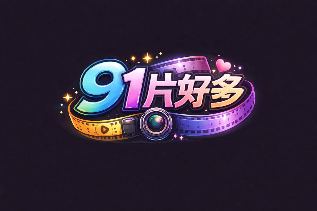 带女友和同事一.起出来玩3P调教